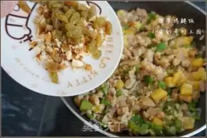 Make Pineapple chicken leg rice step 13
