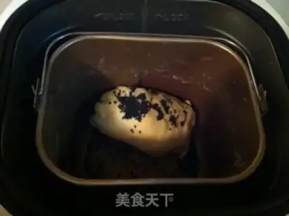 Make Milk eggs, black sesame toast step 1