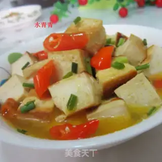 Make Curry tofu step 8
