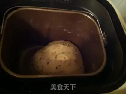 Make Milk eggs, black sesame toast step 2