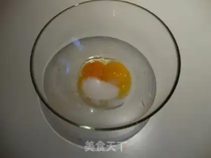 Make Strawberry Band step 0