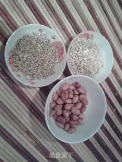 Make Peanuts step 0