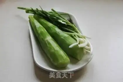 Make Onions step 0