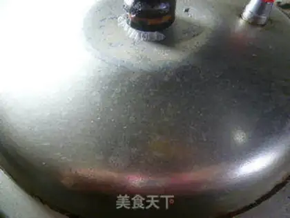 Make Porridge for peanuts step 6