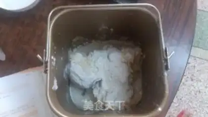 Make Coconut rolls step 3