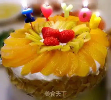 Make Fruit birthday cake step 7