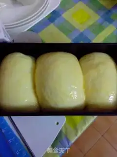 Make Toast bread step 11