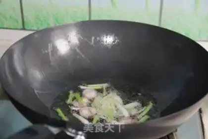 Make Onions step 4