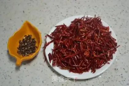 Make Spicy chicken step 1