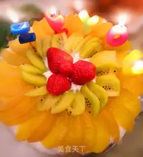 Make Fruit birthday cake step 8