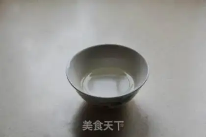 Make Onions step 5
