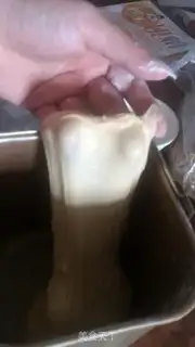 Make Coconut rolls step 5