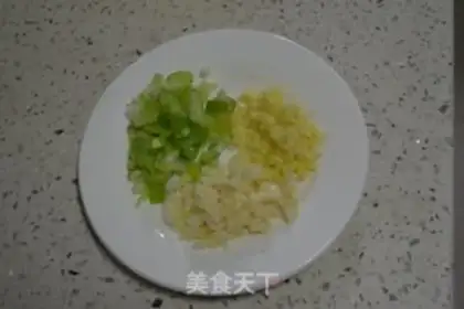 Make Spicy chicken step 2