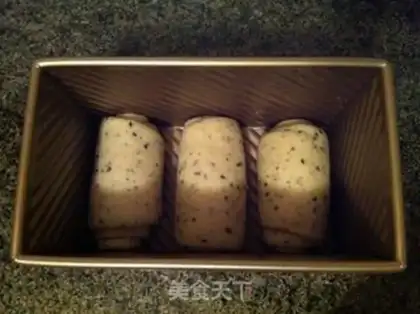 Make Milk eggs, black sesame toast step 7