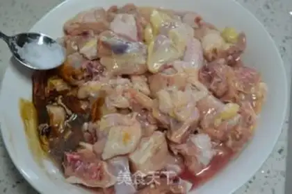 Make Spicy chicken step 6