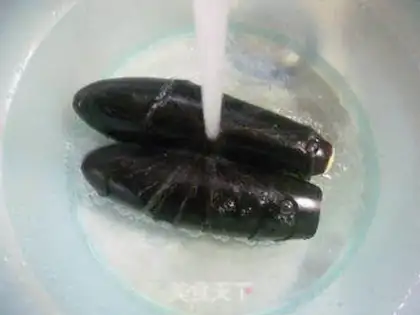 Make Meat and eggplant step 1