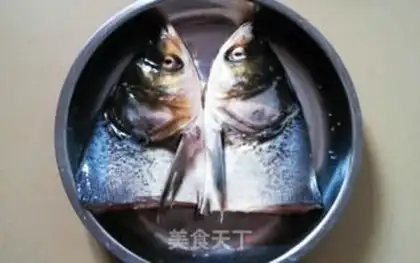 Make Zinmahkawa bow and fish head soup step 0