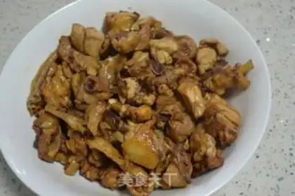 Make Spicy chicken step 7