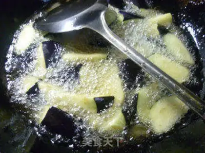 Make Meat and eggplant step 3