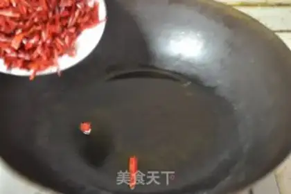 Make Spicy chicken step 8