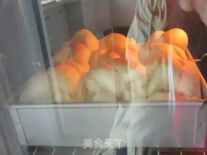 Make Old bread step 15
