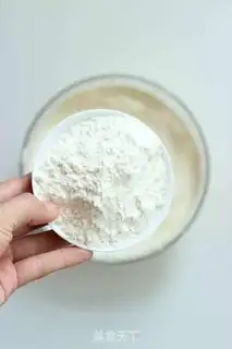 Make Coco sponge cake step 7