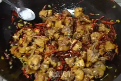 Make Spicy chicken step 12