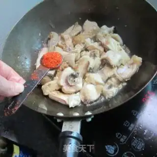 Make Celery garlic spicy fish step 2