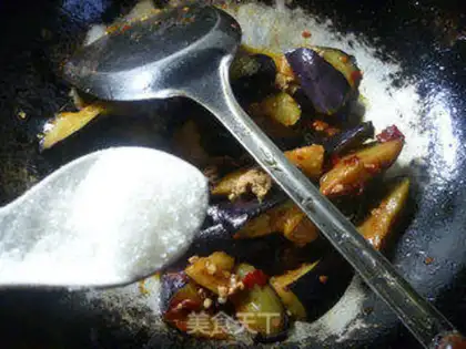 Make Meat and eggplant step 11