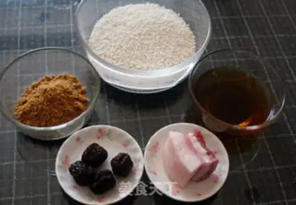 Make Rice rice step 0