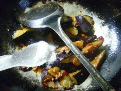 Make Meat and eggplant step 12