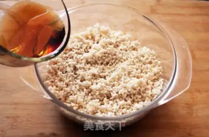 Make Rice rice step 1