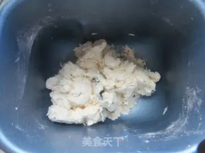 Make Pretzels step 1