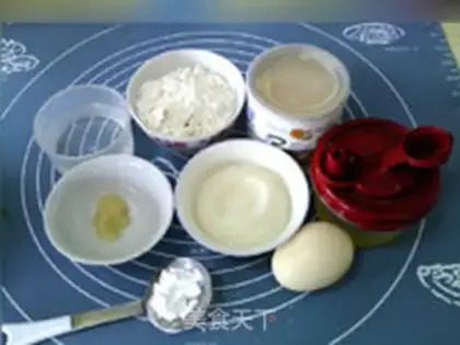 Make A hive cake step 0