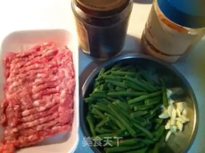 Make ♪ Dry-dry little bean ♪ step 0