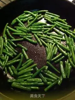 Make ♪ Dry-dry little bean ♪ step 1