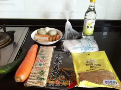 Make Sushi step 0