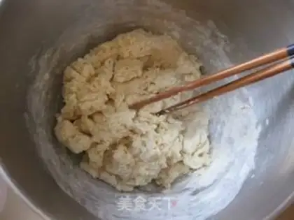Make Red bean coconut bun step 0