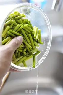 Make Pickle step 15