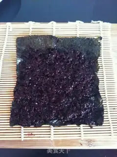 Make Sushi step 5