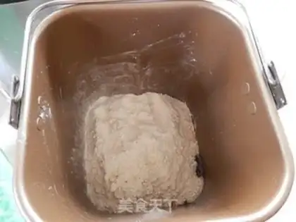 Make Onion ham and sausage bread step 1