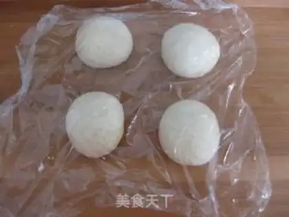 Make Red bean coconut bun step 4