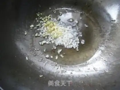 Make Homemade tofu step 0