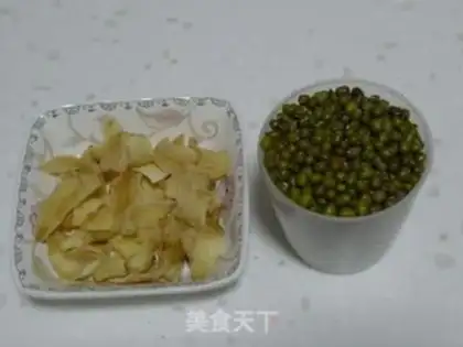 Make Weed-weed fried step 1