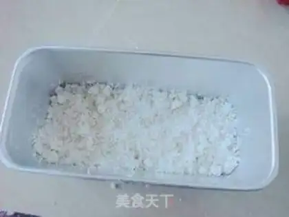 Make Homemade tofu step 1