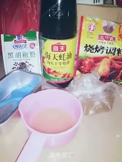 Make Sweet corn step 0