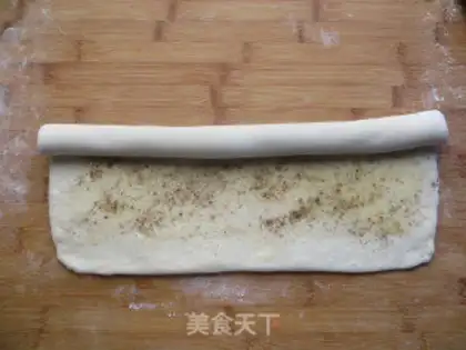 Make Black sesame pepper fire step 9