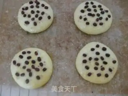Make Red bean coconut bun step 7