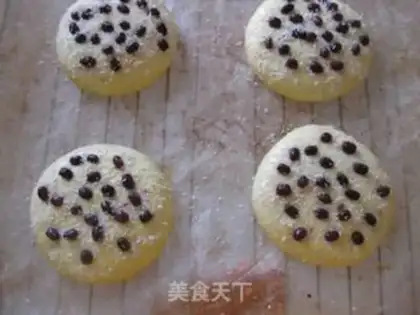 Make Red bean coconut bun step 8