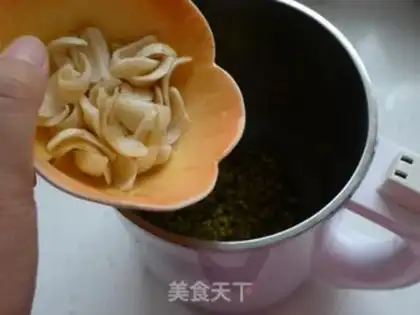 Make Lily green soy step 2